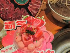 -周小明火锅(黑金冠社区店)