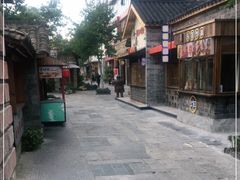 -风波庄(罍街分舵)