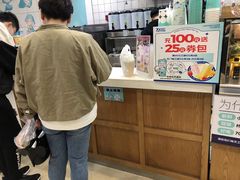 -700CC(丹东女人街店)