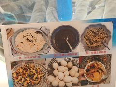 -伍棵星炭烤自助料理·活鳗鱼(浦东食品城店)