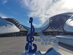 -哈尔滨大剧院