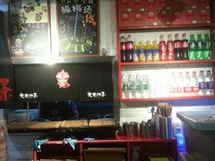 -大王油茶(二厂文创公园店)
