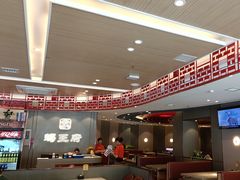 -蝎王府羊蝎子(西直门店)