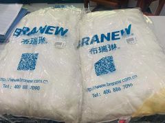 -布瑞琳洗衣(万柳书院店)