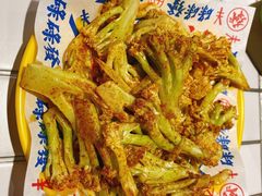 烤菜花-碌碌发·东南亚风味烧烤档(体育西店)