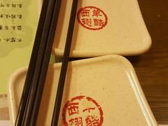 -西单翅酷(西单店)