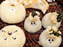 -留芳·文旅古月楼(老街店)