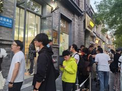 -吴裕泰茶庄(前门大街店)