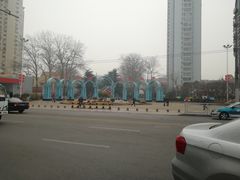 -贮水山儿童公园