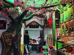 -状元阁烧烤(新华路总店)