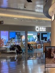 -国际蓝孩(万象天地店)