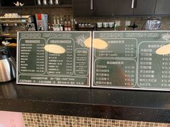 -织荆鸟咖啡(首开福茂店)