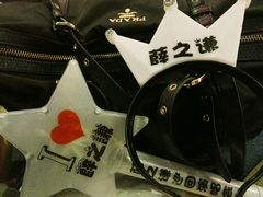 -大连体育中心体育馆