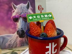 -味多美·北京面包工坊(天坛店)