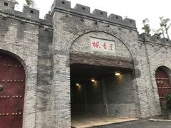 -枫香湖儿童公园