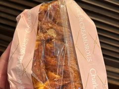 -B&C黄油与面包·THE GARDEN BAKERY概念店(世纪汇店)