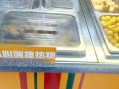 -7-ELEVEn(缤果空间店)