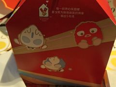 -麦当劳(哈西万达店)