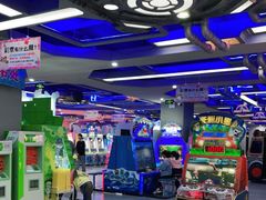 -天空之城动漫电玩世界(路劲又一城店)