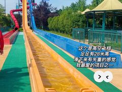 -云梦方舟欢乐水世界