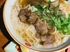 -越南牛肉河粉餐厅(书院巷店)