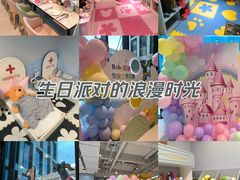 -KIDults童伴儿亲子餐厅(达美中心广场店)