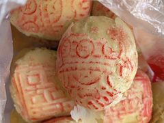 糕点-欣乐糕点店(洪湖里总店)