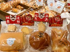 -玥儿弯弯手作烘焙(中海国际社区御城店)