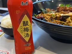 -醉人椒麻辣香锅(上地华联店)