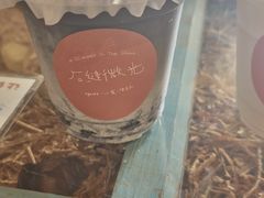 -石头会唱歌融来+北港岚台两岸交流中心