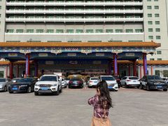 -北京九华山庄会展酒店