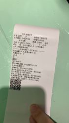 -孩子王(建邺金鹰世界店)