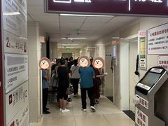 -成都市第二人民医院(庆云院区)