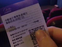 -中影国际影城(青秀水晶城店)