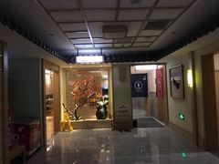 -极乐汇汗蒸会馆(杭州店)