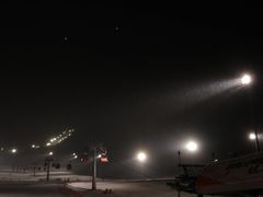 -中旅松花湖滑雪场