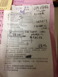 -维纳斯婚纱摄影(淮海中路店)