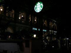 -星巴克臻选(广州沙面店)