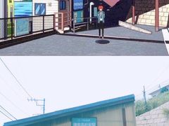 -灌篮高手动画打卡地