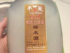-不是烧烤·武汉大排档(亚运村店)