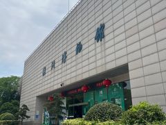 -湖州博物馆