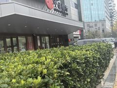 -中信银行(金融街支行)