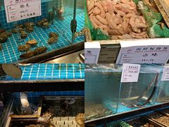 -隆喜元鱼汤包·海鲜(中联广场店)