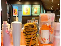 -星巴克(1788广场店)