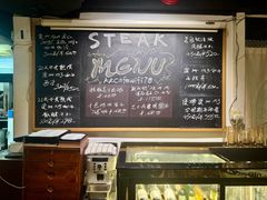 -K·Kitchen KK牛扒厨房(江南西店)