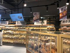-家乐福(古北店)
