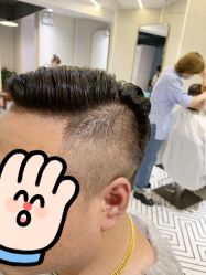 -PE SALON
