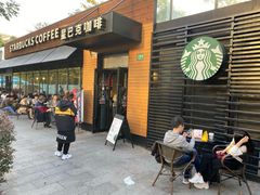 门面-星巴克(西藏路店)