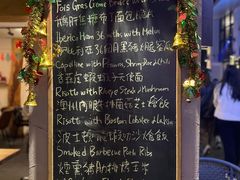 -Cyclus Craft Kitchen薩克思手工厨房