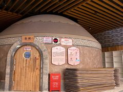 -汤连得温泉馆(宝山店)